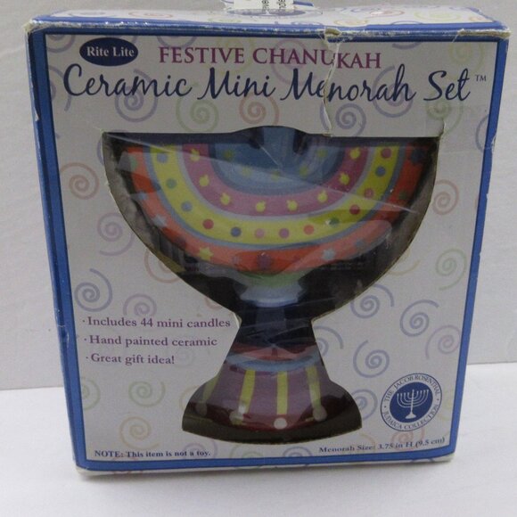 Rite Lite Chanukah Hanukkah Express Handpainted Ceramic Mini Menorah Leiner 2008 - Picture 1 of 16